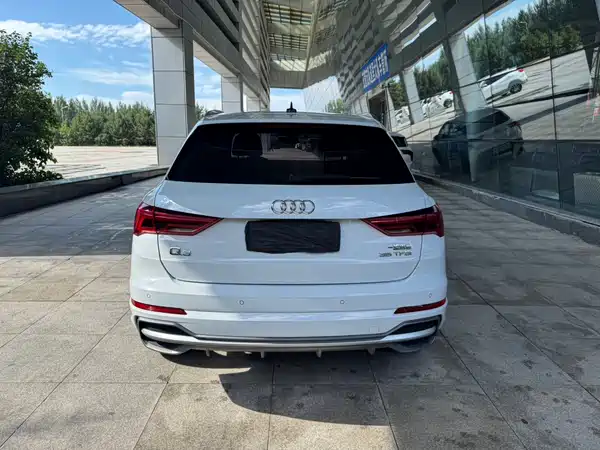 Audi Q3 2021