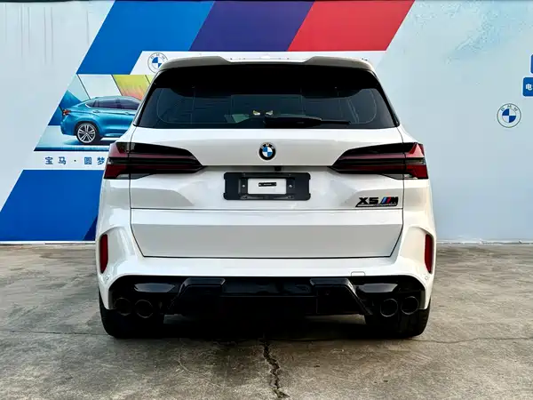 BMW X5 M 2025