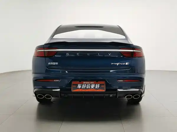 Geely Xingrui 2022