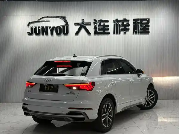 Audi Q3 2023