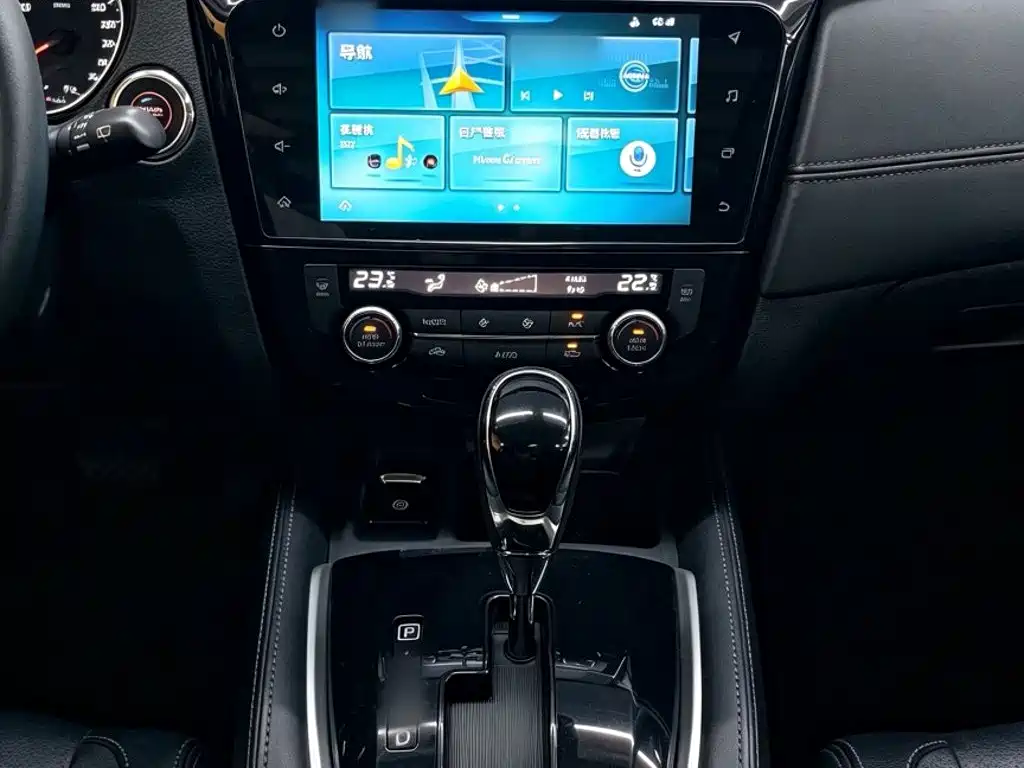 Nissan X-Trail 2020 — фото 18