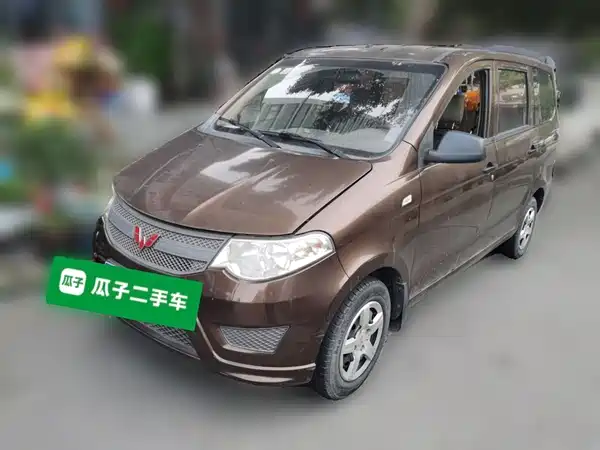 Wuling Hongguang 2015