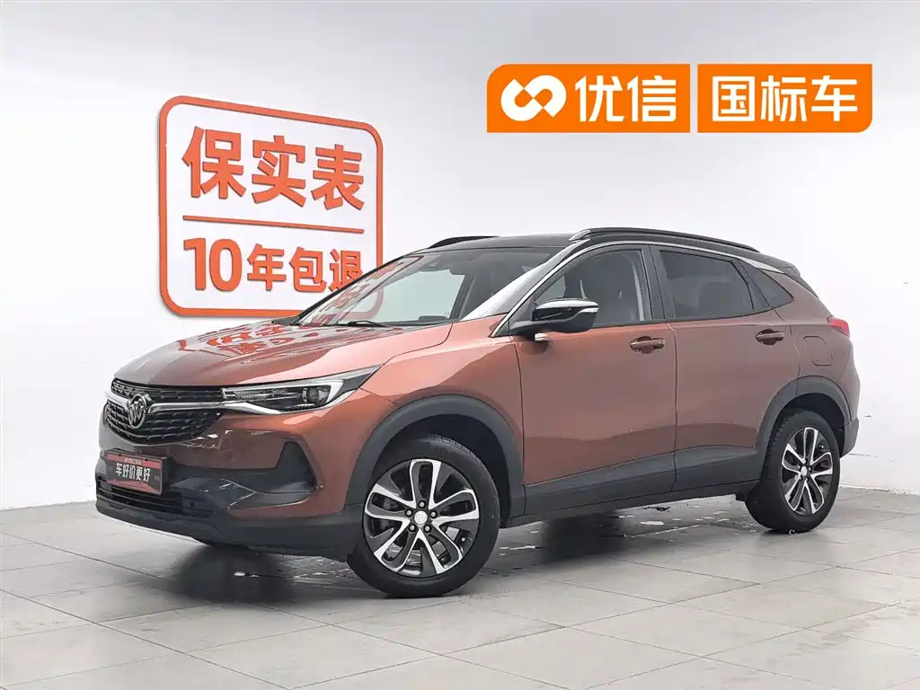 Buick Encore 2020