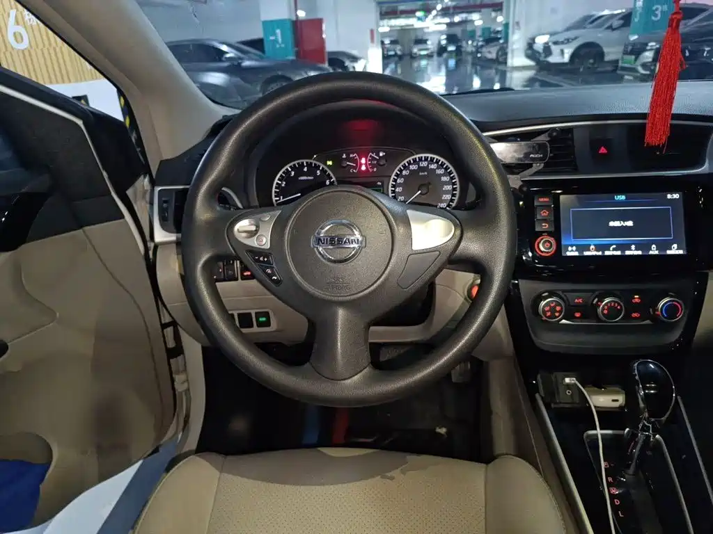 Nissan Sylphy 2017
