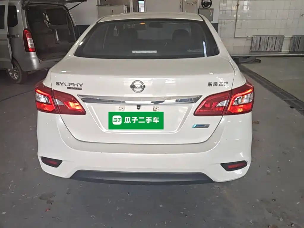 Nissan Sylphy 2020