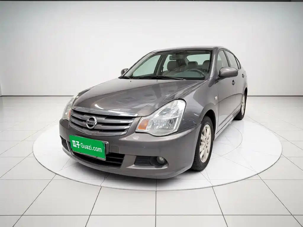 Nissan Sylphy 2017