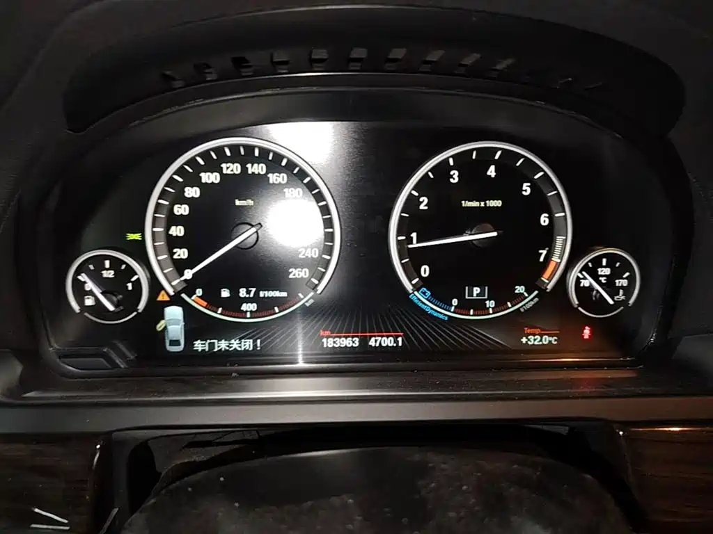 BMW 7 Series 2014 — фото 12