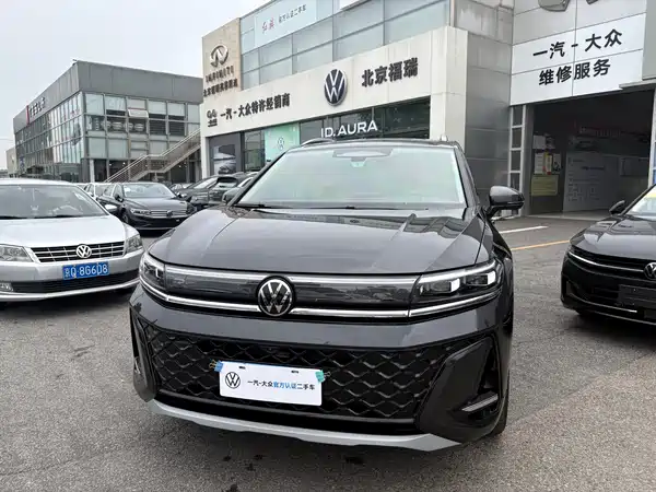 Volkswagen Talagon 2025