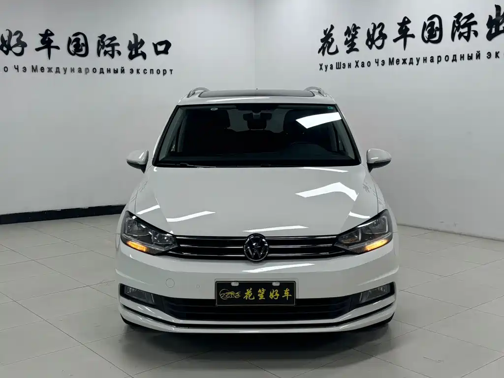 Volkswagen Touran 2022