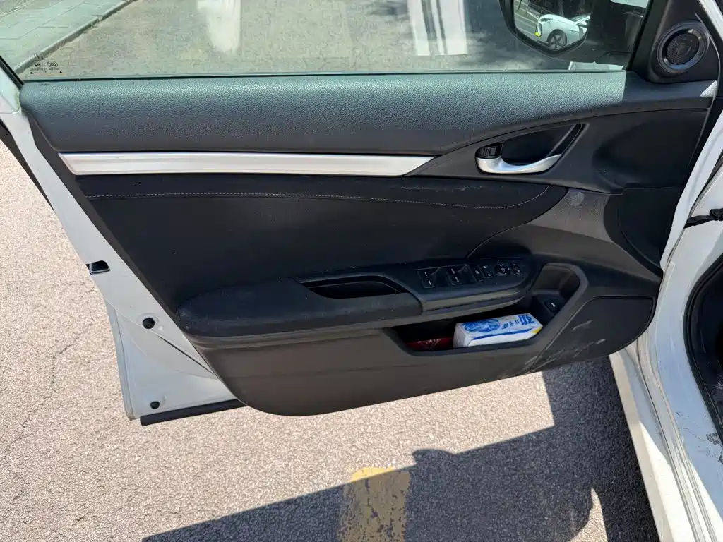Honda Civic 2017