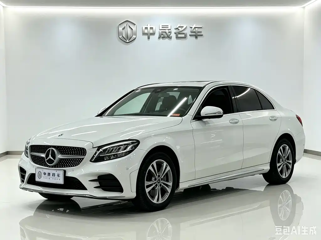 Mercedes-Benz C-Class 2020