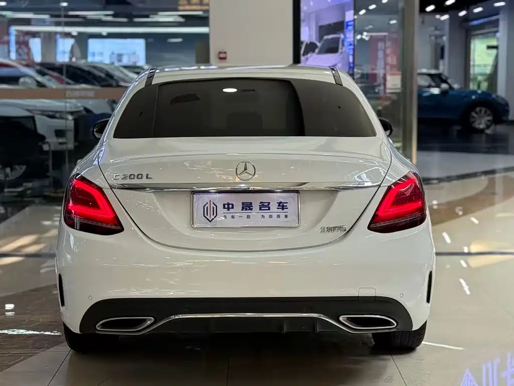 Mercedes-Benz C-Class 2020