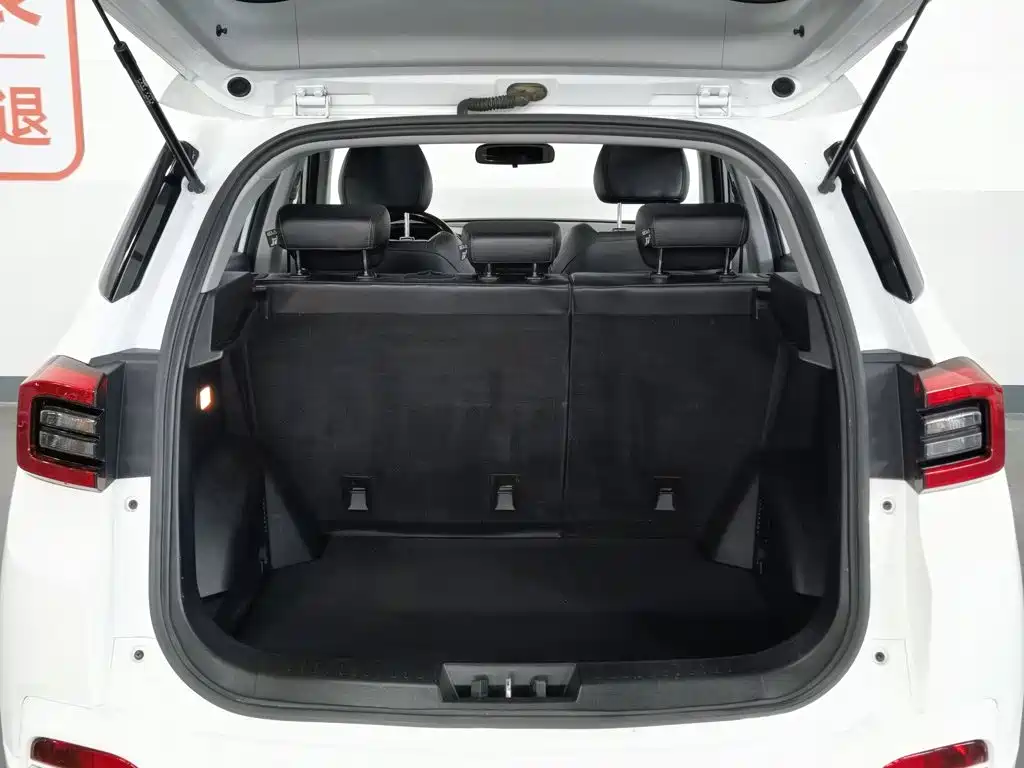 Chery Tiggo 5x 2017 — фото 16