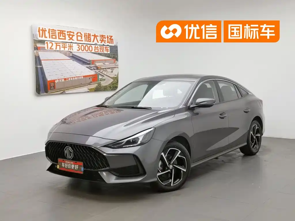 MG MG5 2022