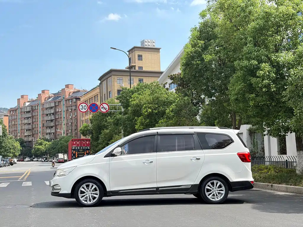 Baojun 730 2017