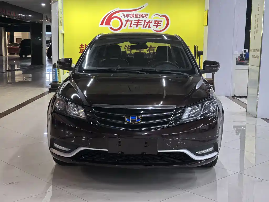 Geely Emgrand 2016