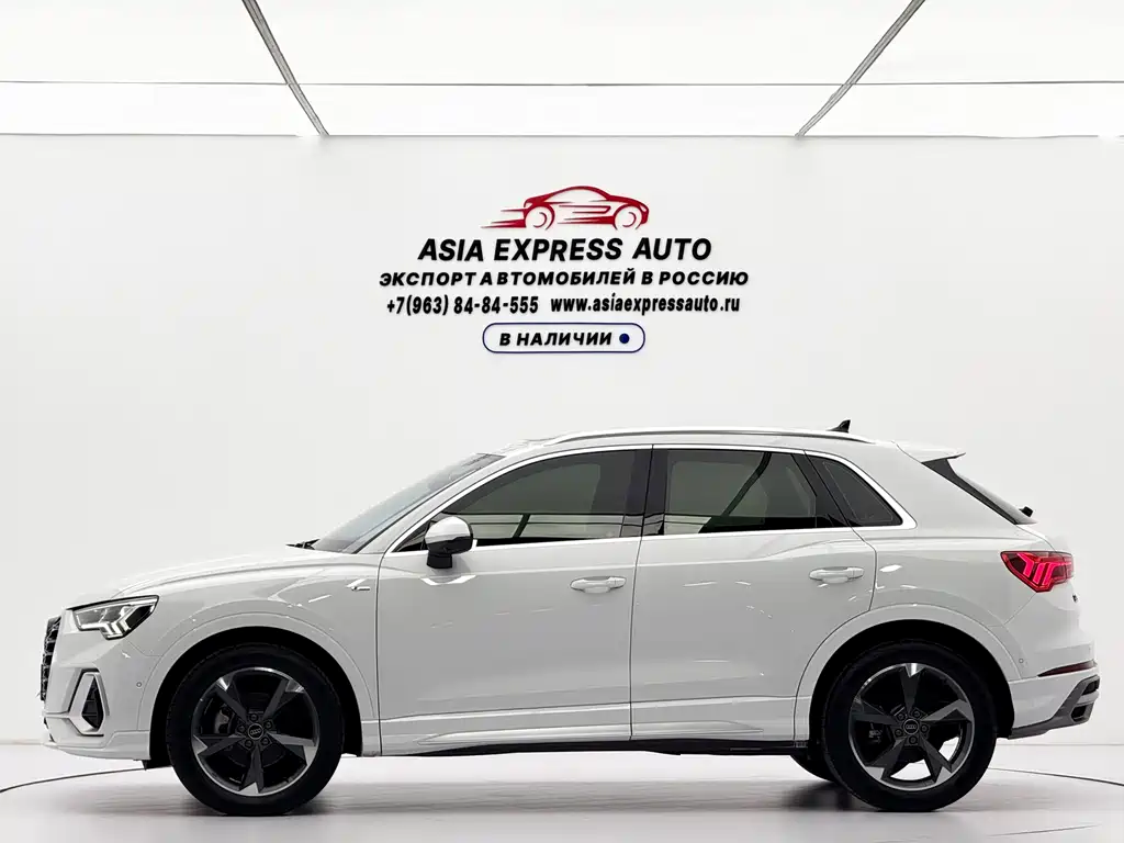 Audi Q3 2022