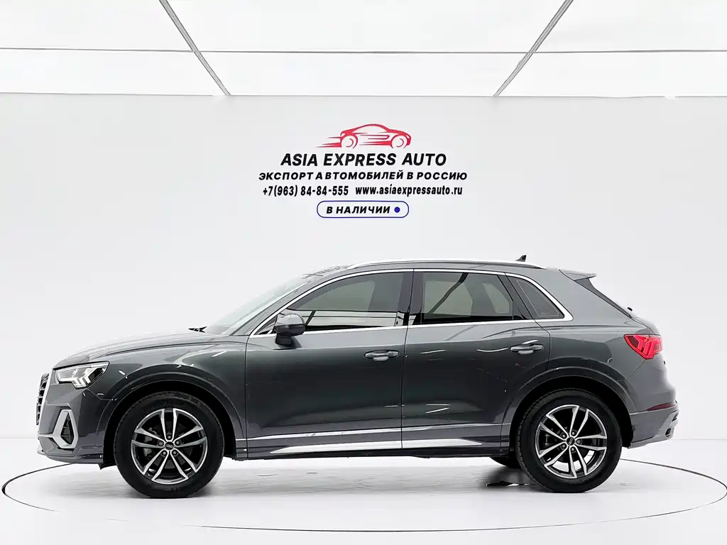 Audi Q3 2022