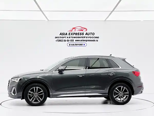 Audi Q3 2022