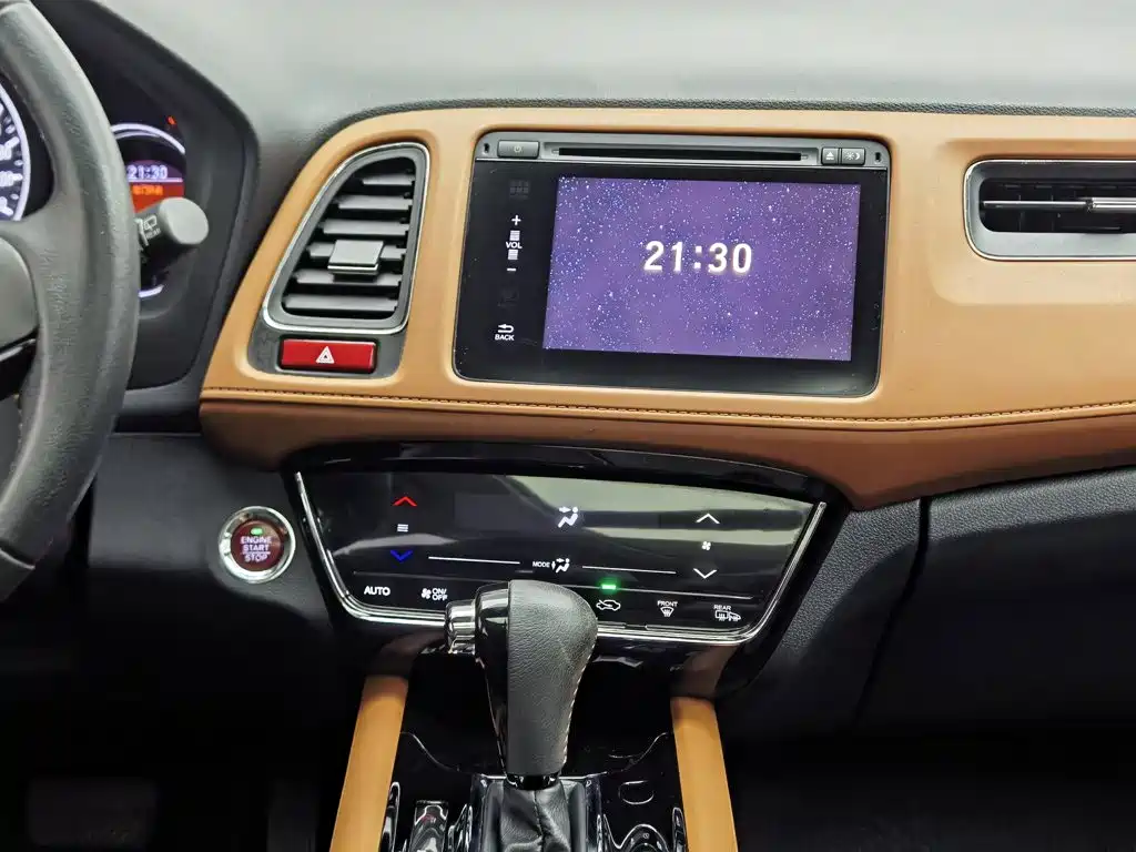 Honda Vezel 2015 — фото 12