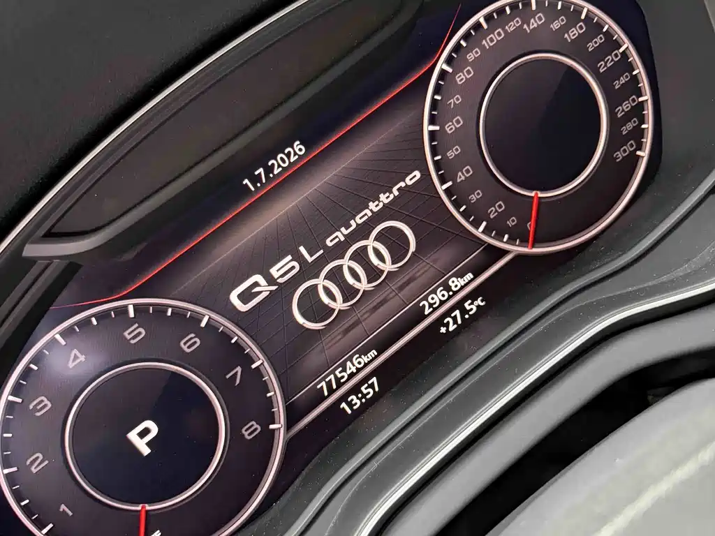 Audi Q5L 2020 — фото 11