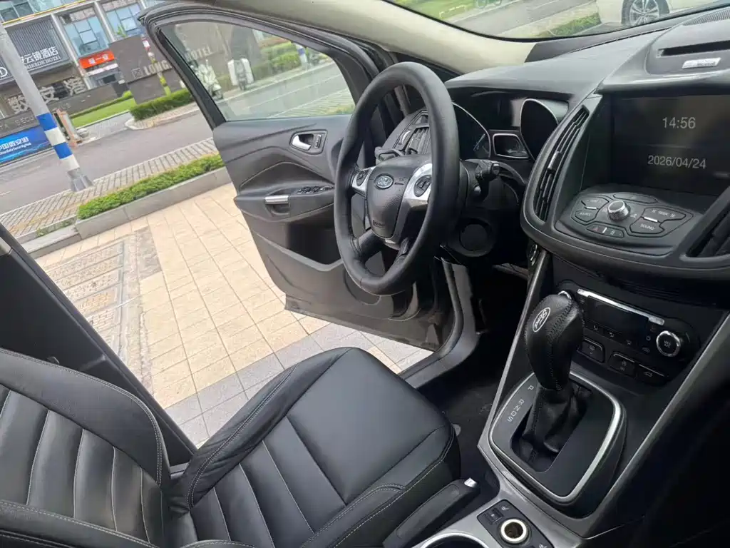 Ford Kuga 2015 — фото 24