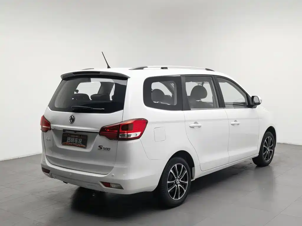 Dongfeng Fengxing S500 2016 — фото 2