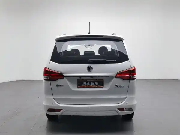 Dongfeng Fengxing S500 2016