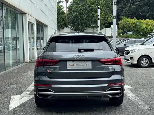 Audi Q3 2020