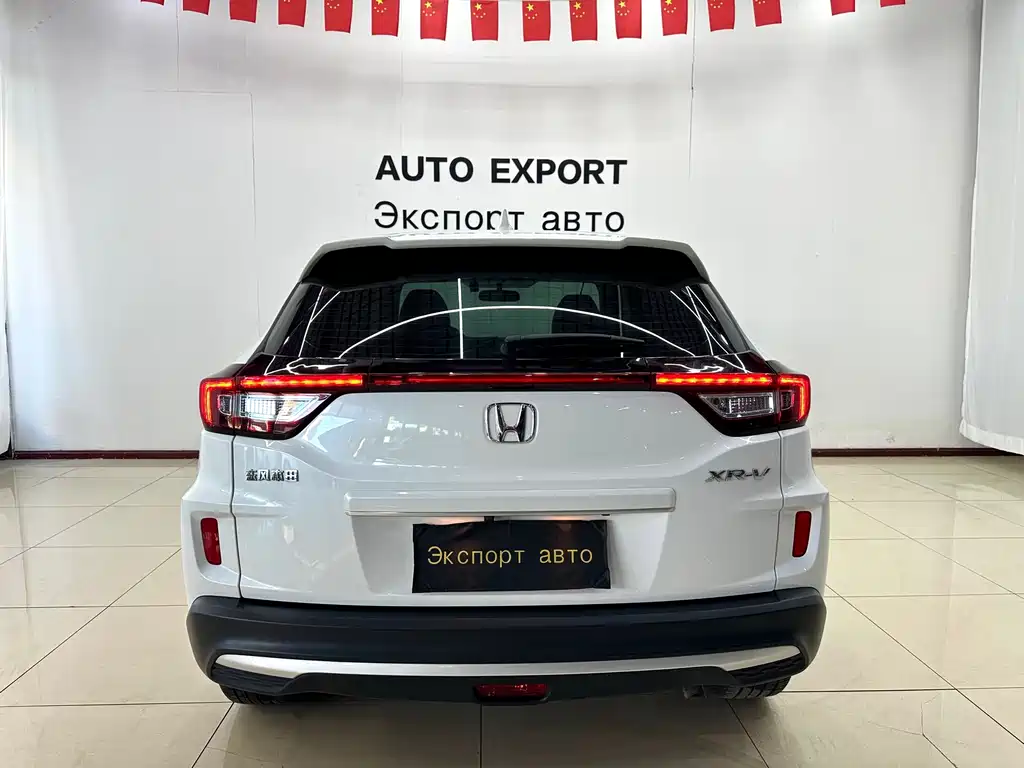 Honda XR-V 2022