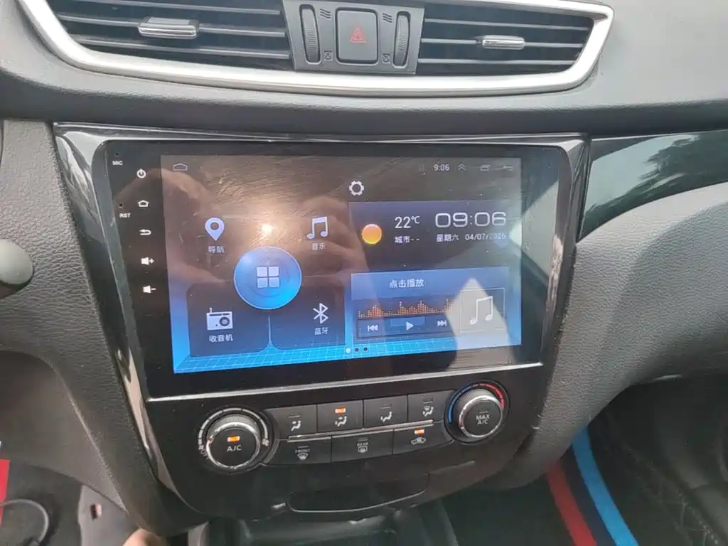 Nissan Qashqai 2016 — фото 13