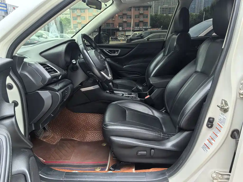 Subaru Forester 2020
