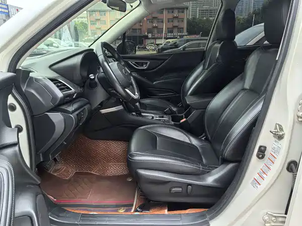 Subaru Forester 2020