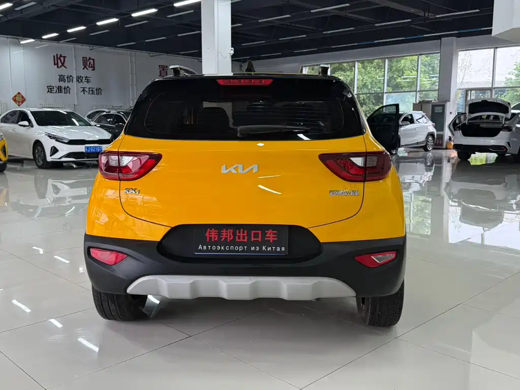 Kia Yipao 2023