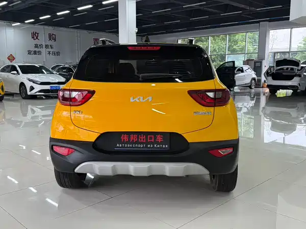 Kia KX1 2023