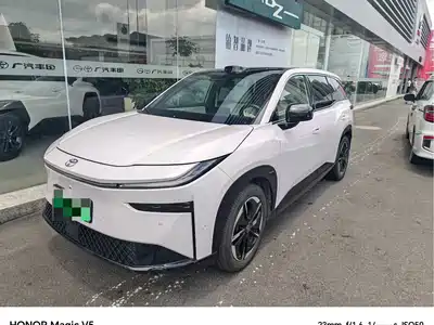 Toyota bZ3X 2025