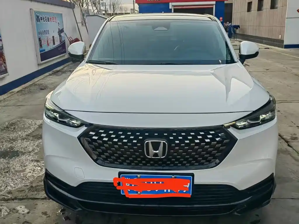 Honda XR-V 2023