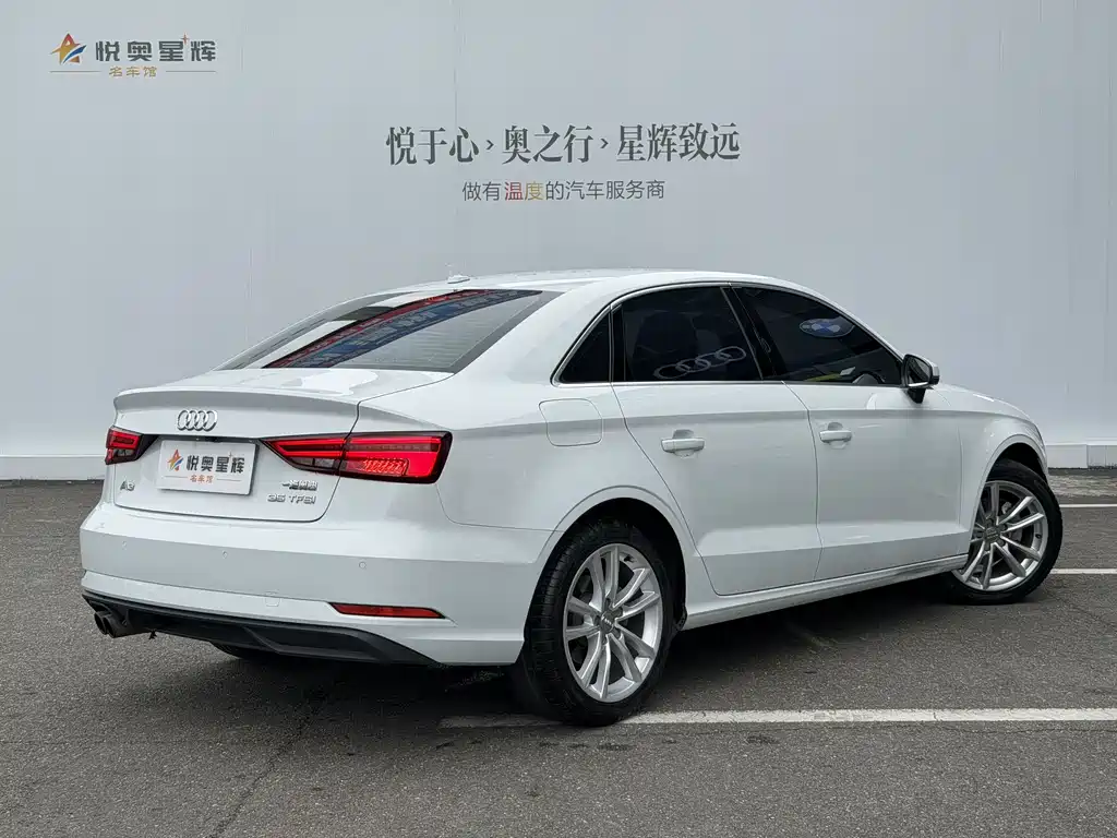 Audi A3 2018