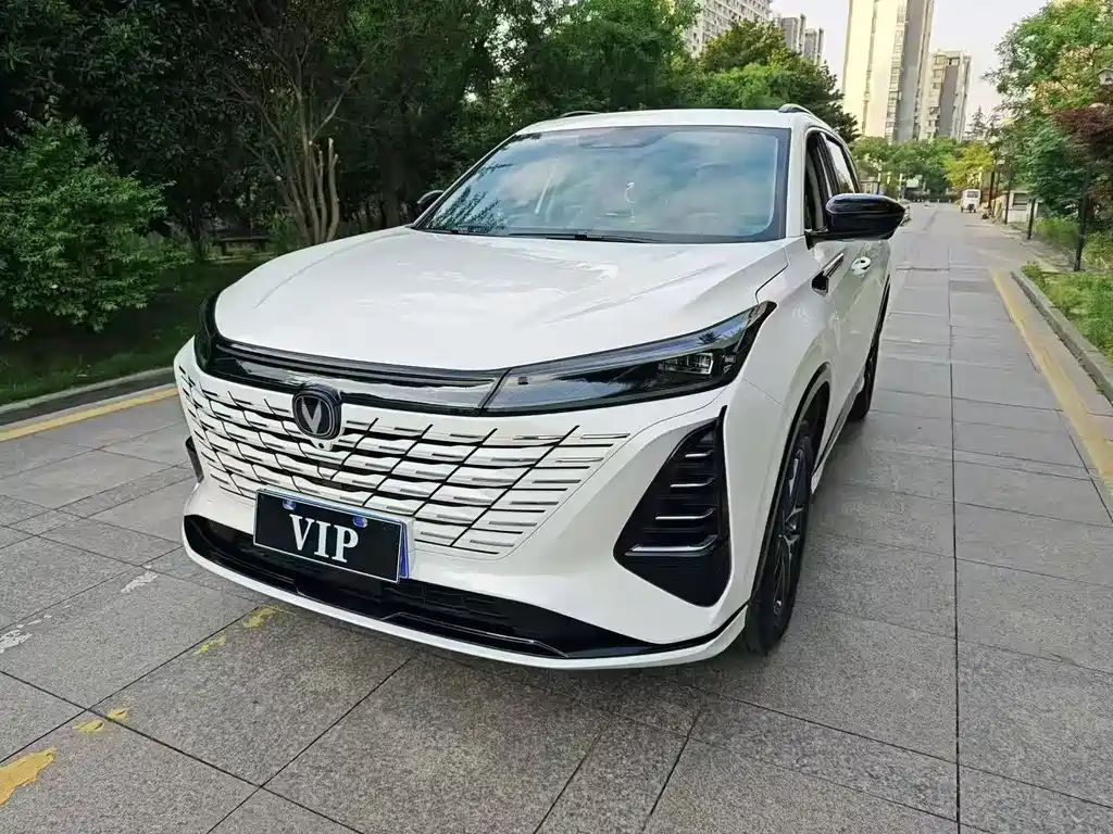 Changan CS75 PLUS 2025