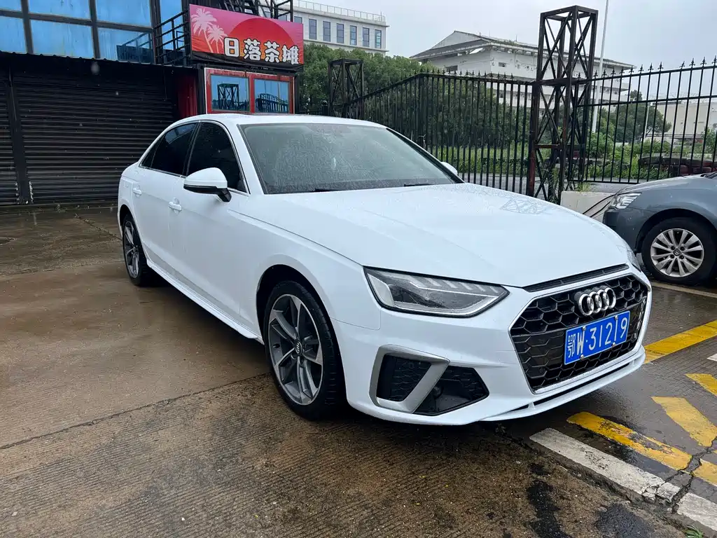 Audi A4L 2021