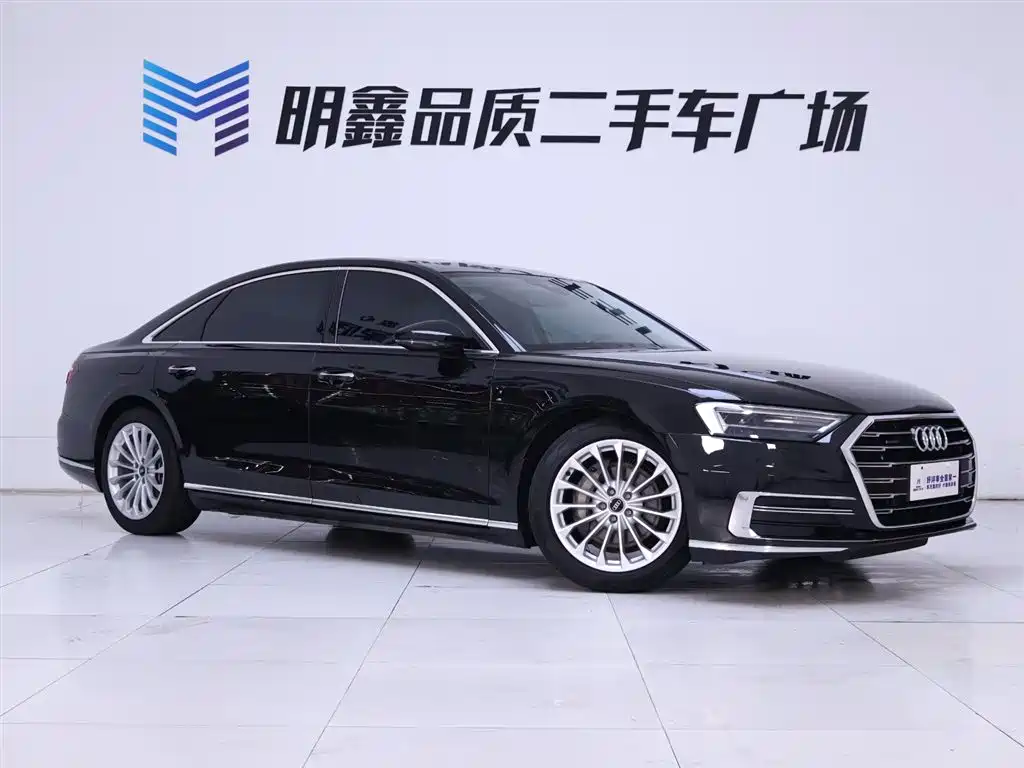 Audi A8 2021