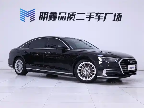 Audi A8 2021