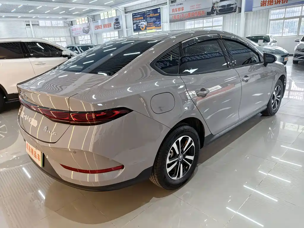 BYD Qin PLUS 2026