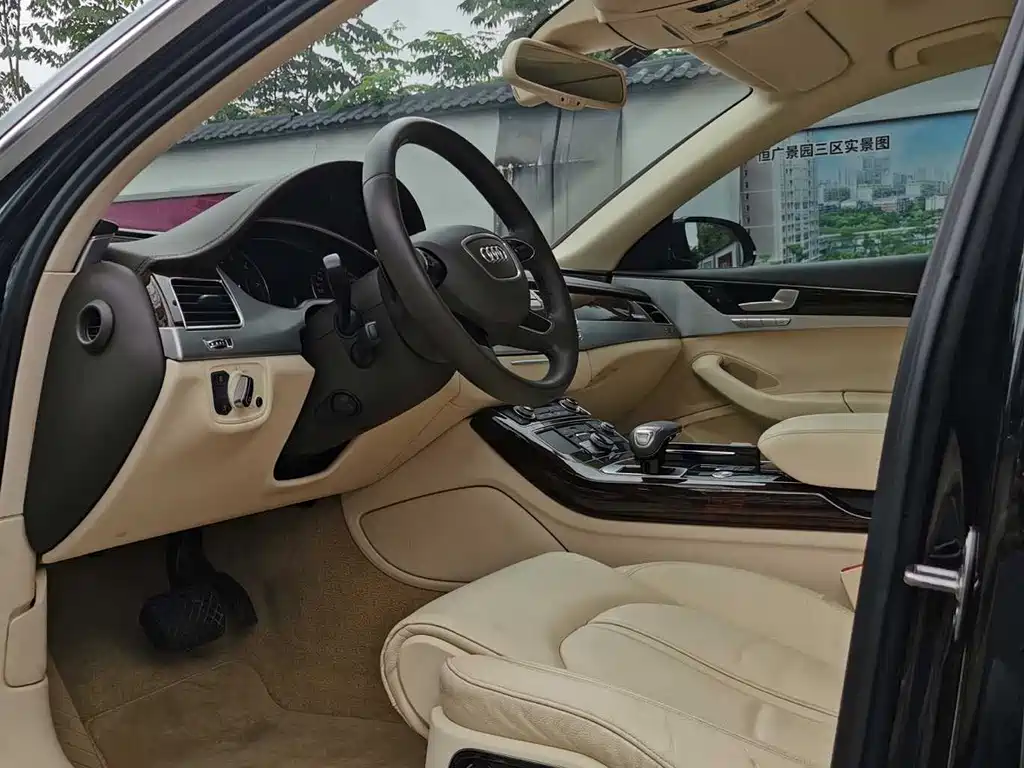 Audi A8 2014