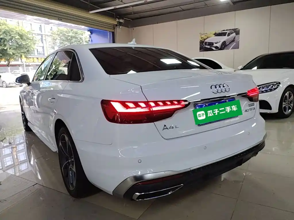 Audi A4L 2020
