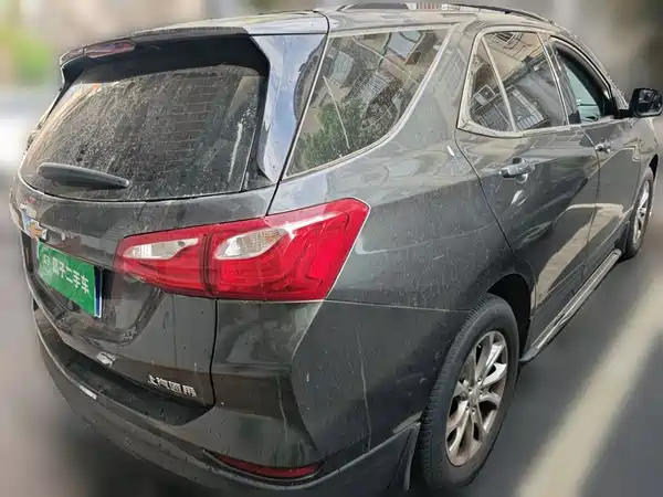 Chevrolet Equinox 2019