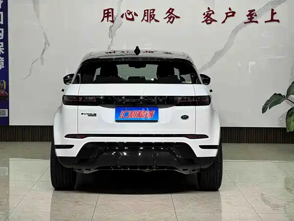 Land Rover Range Rover Evoque 2021