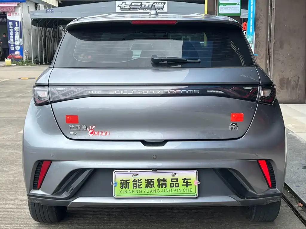 BYD Dolphin 2023 — фото 10