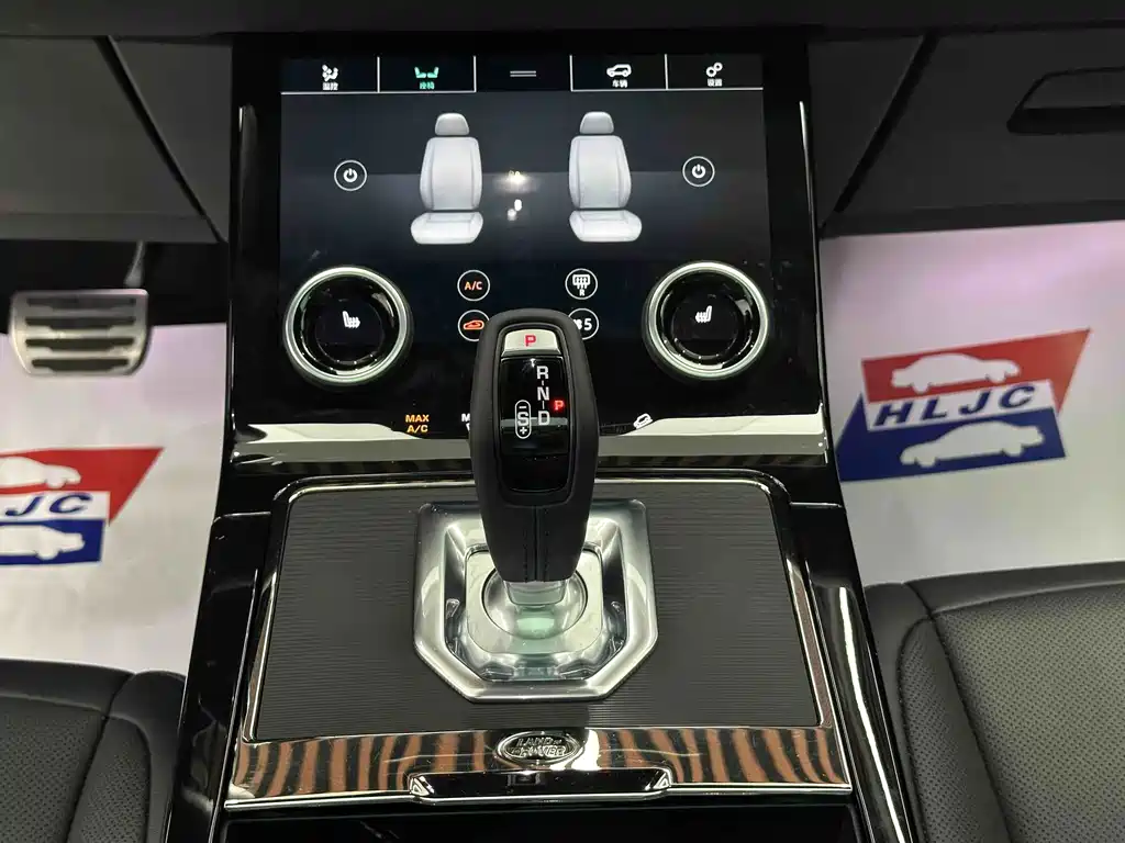 Land Rover Range Rover Evoque 2021 — фото 13