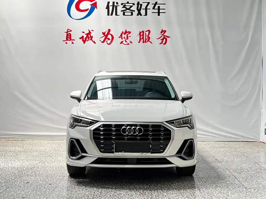 Audi Q3 2021
